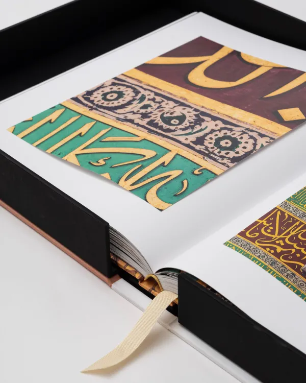 Ultimates|Assouline Al'Madinah: The City Of The Prophet